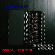 对应pulse h6080nl
